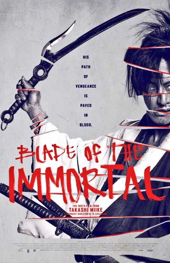 无限之住人+高清MKV版