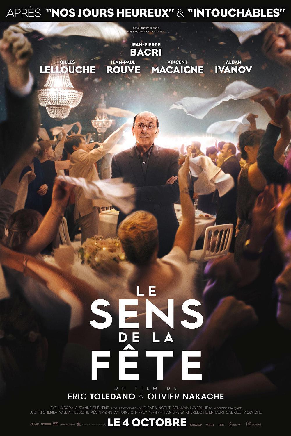 无巧不成婚 蓝光高清版下载