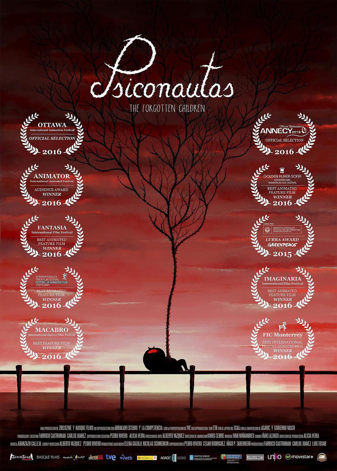 被遗忘的孩子 蓝光高清版下载