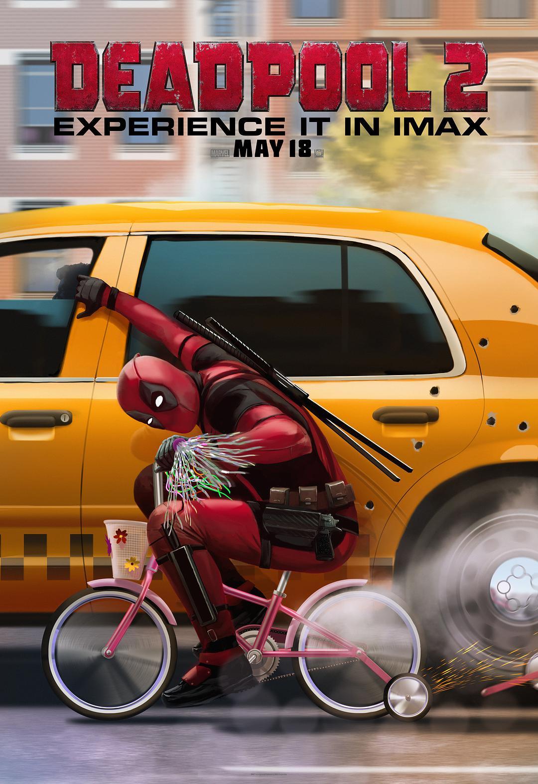 死侍2 4K+高清MKV版  2018 Deadpool 2
