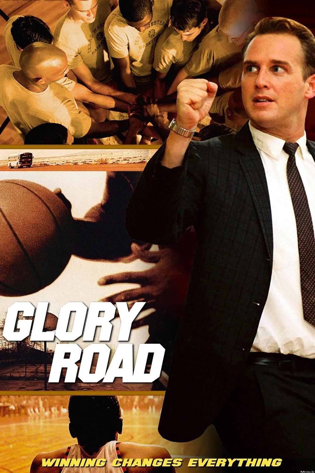 光荣之路 蓝光高清版下载 勇闯禁区 2006 Glory Road