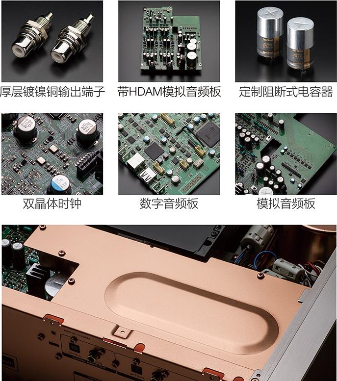 PS-80线性电源，提升音画立杆见影！