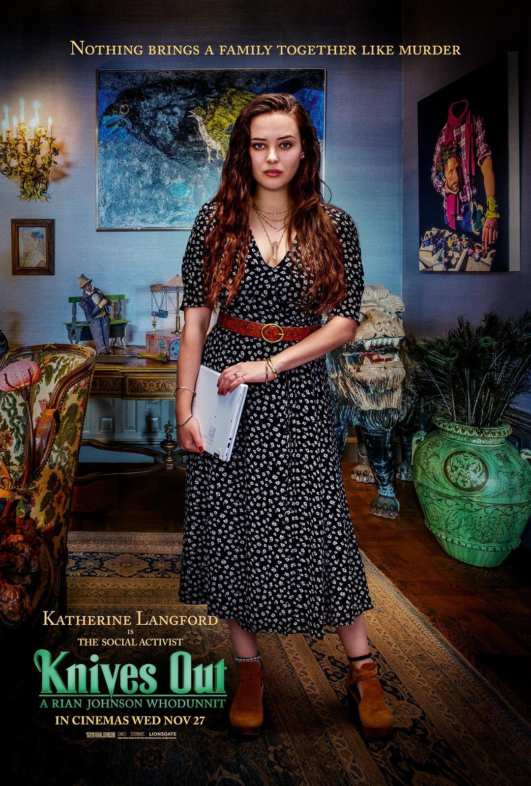 利刃出鞘 4K+高清MKV版