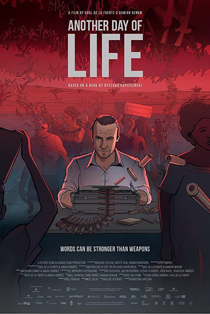 人生的另一天+高清MKV版