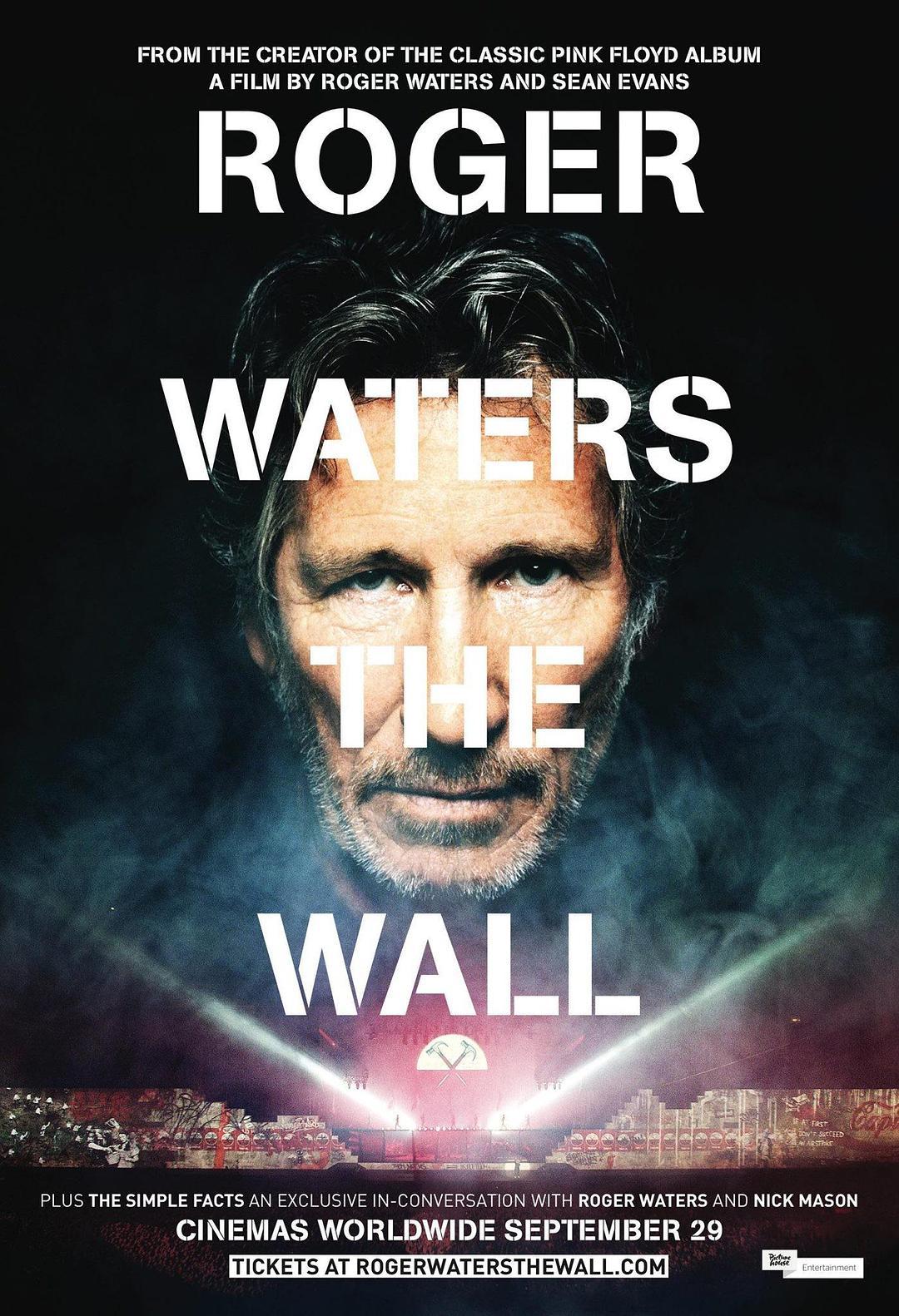 迷墙+高清MKV版 2014 Roger Waters: The Wall