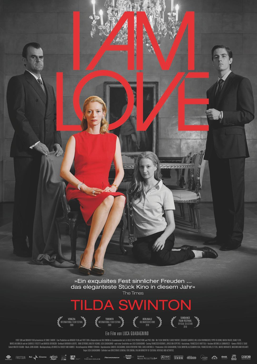 我是爱 蓝光高清MKV版