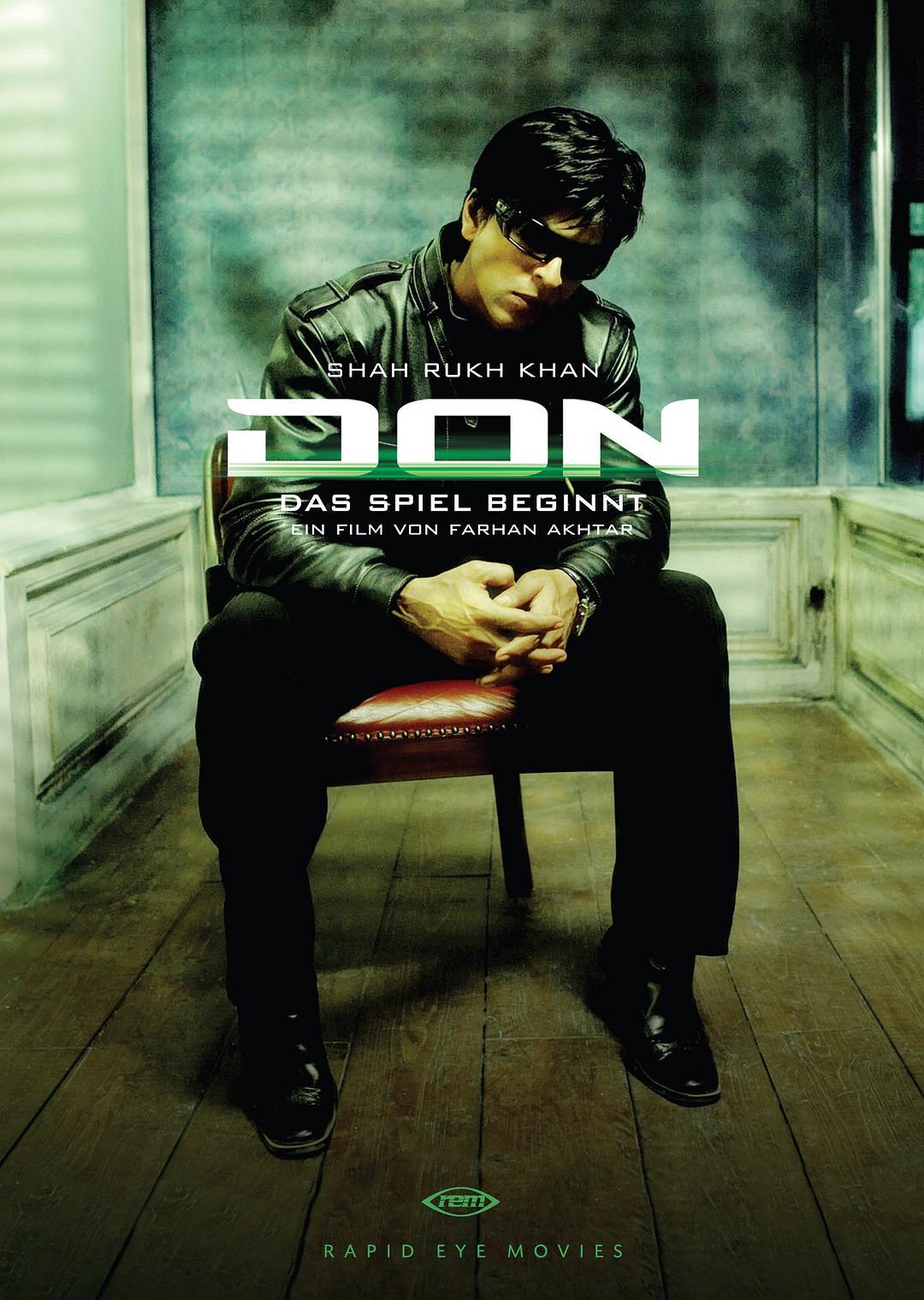 追踪再现+高清MKV版