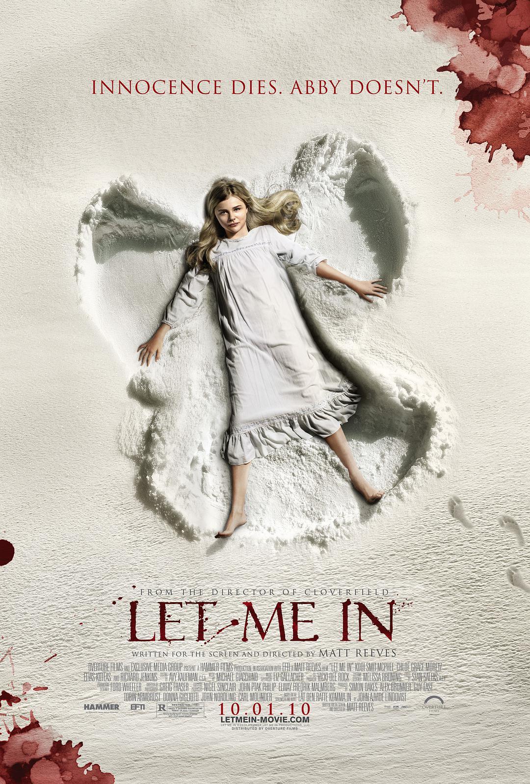 生人勿进+高清MKV版