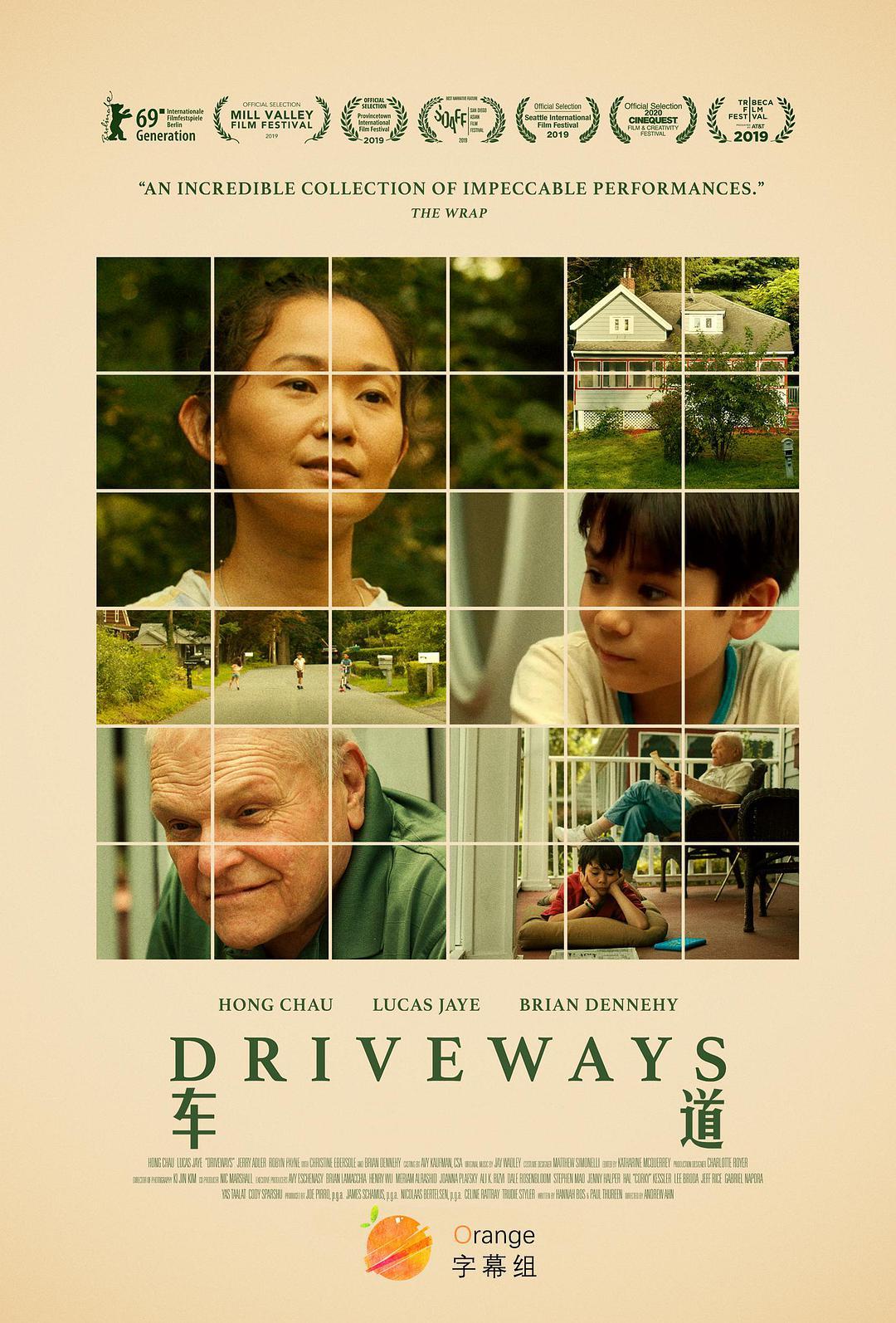 车道 蓝光高清MKV版 2019 Driveways