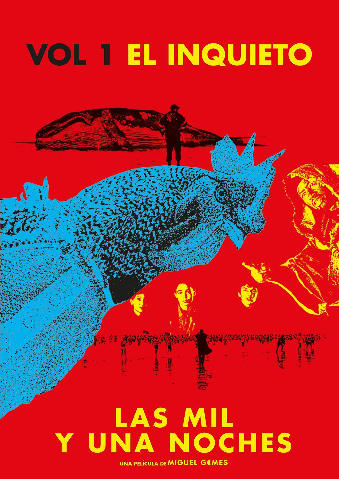 一千零一夜第1部：不安之人+高清MKV版