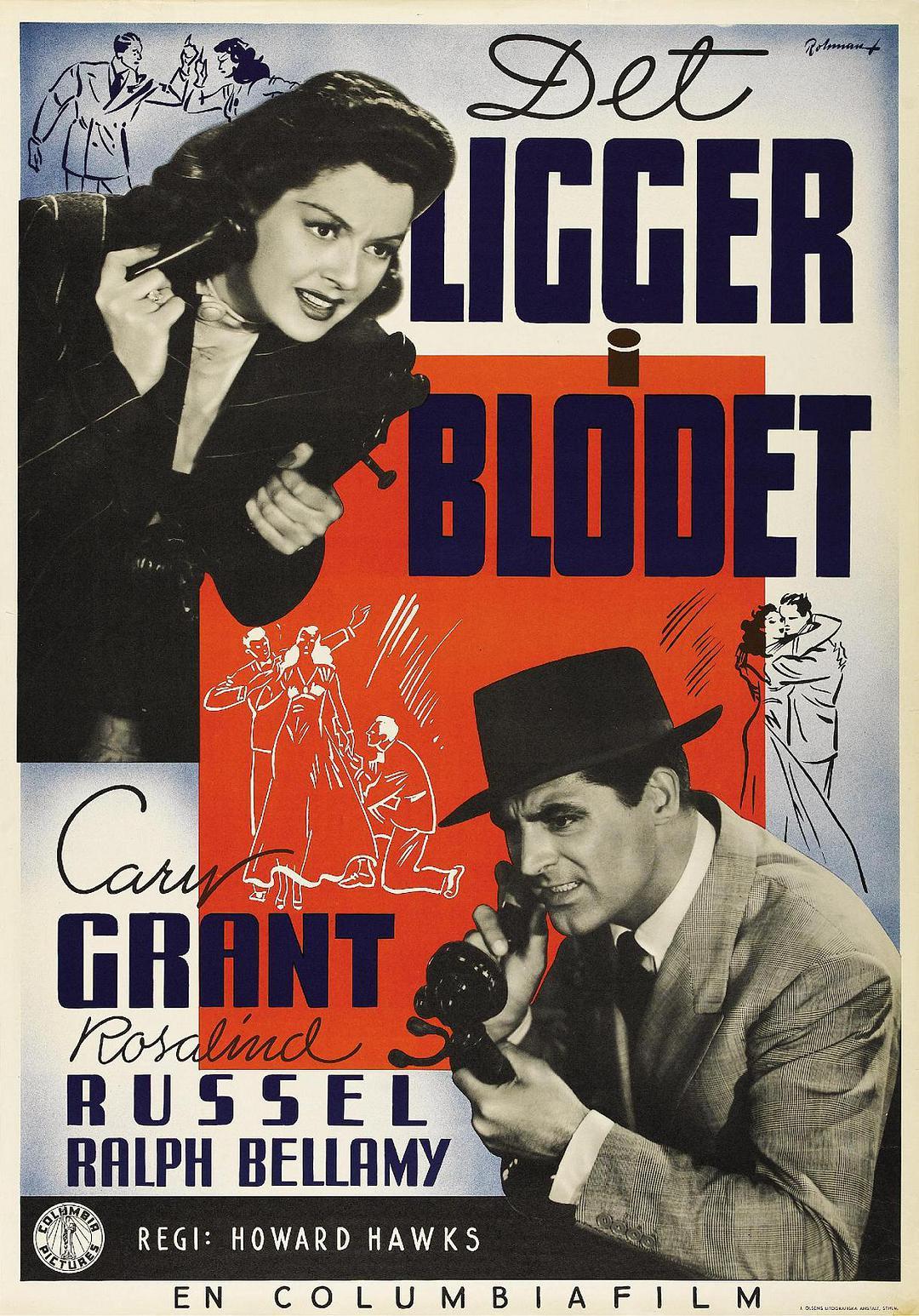 女友礼拜五 蓝光高清MKV版