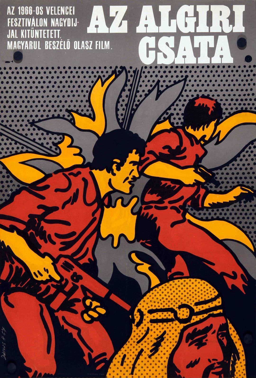 阿尔及尔之战 蓝光高清MKV版