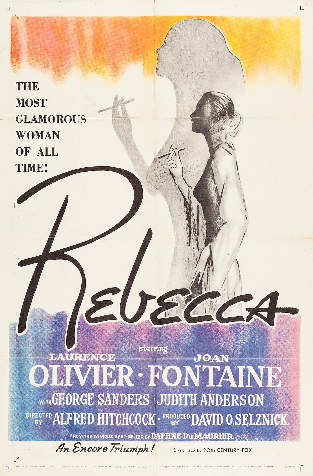 蝴蝶梦+高清MKV版