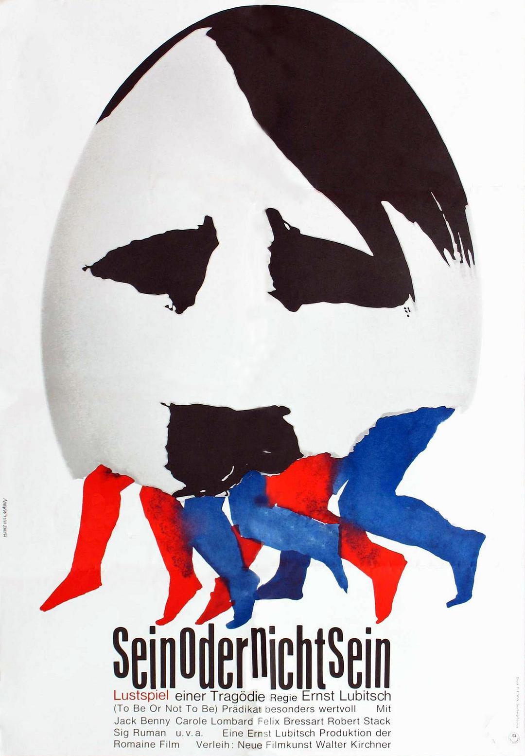 你逃我也逃+高清MKV版