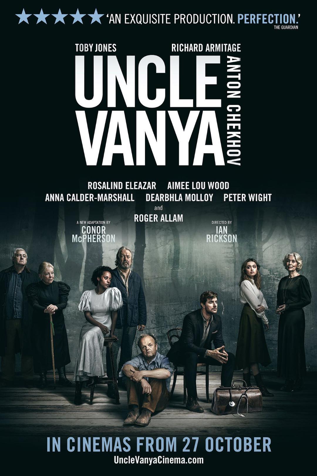 万尼亚舅舅 蓝光高清版下载 2020 Uncle Vanya