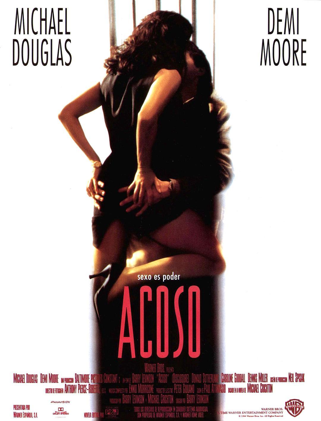 桃色机密+高清MKV版