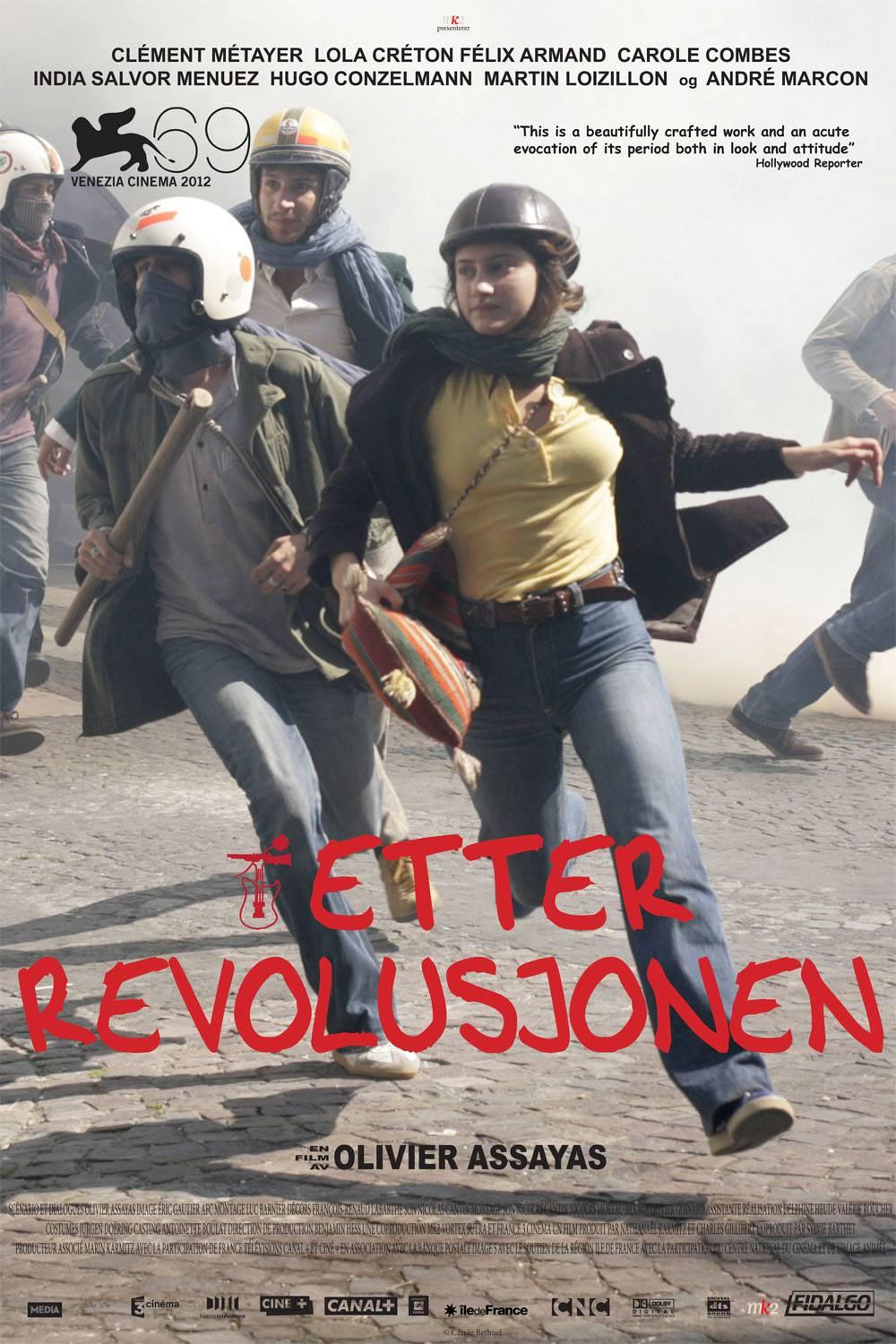 五月之后 蓝光高清MKV版