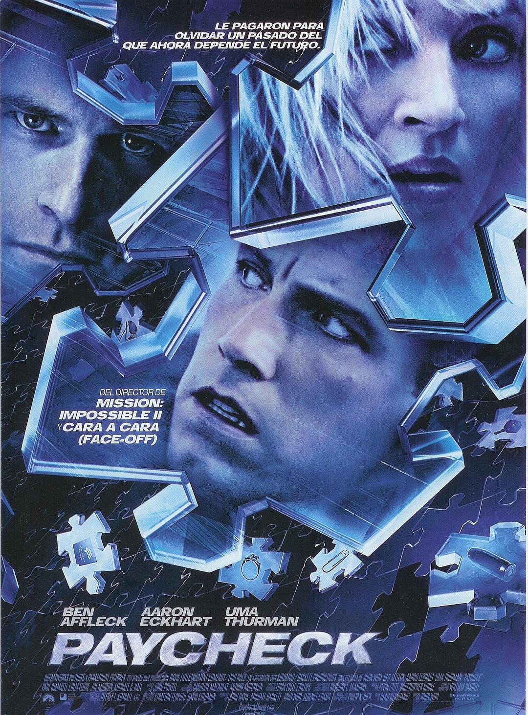 记忆裂痕+高清MKV版