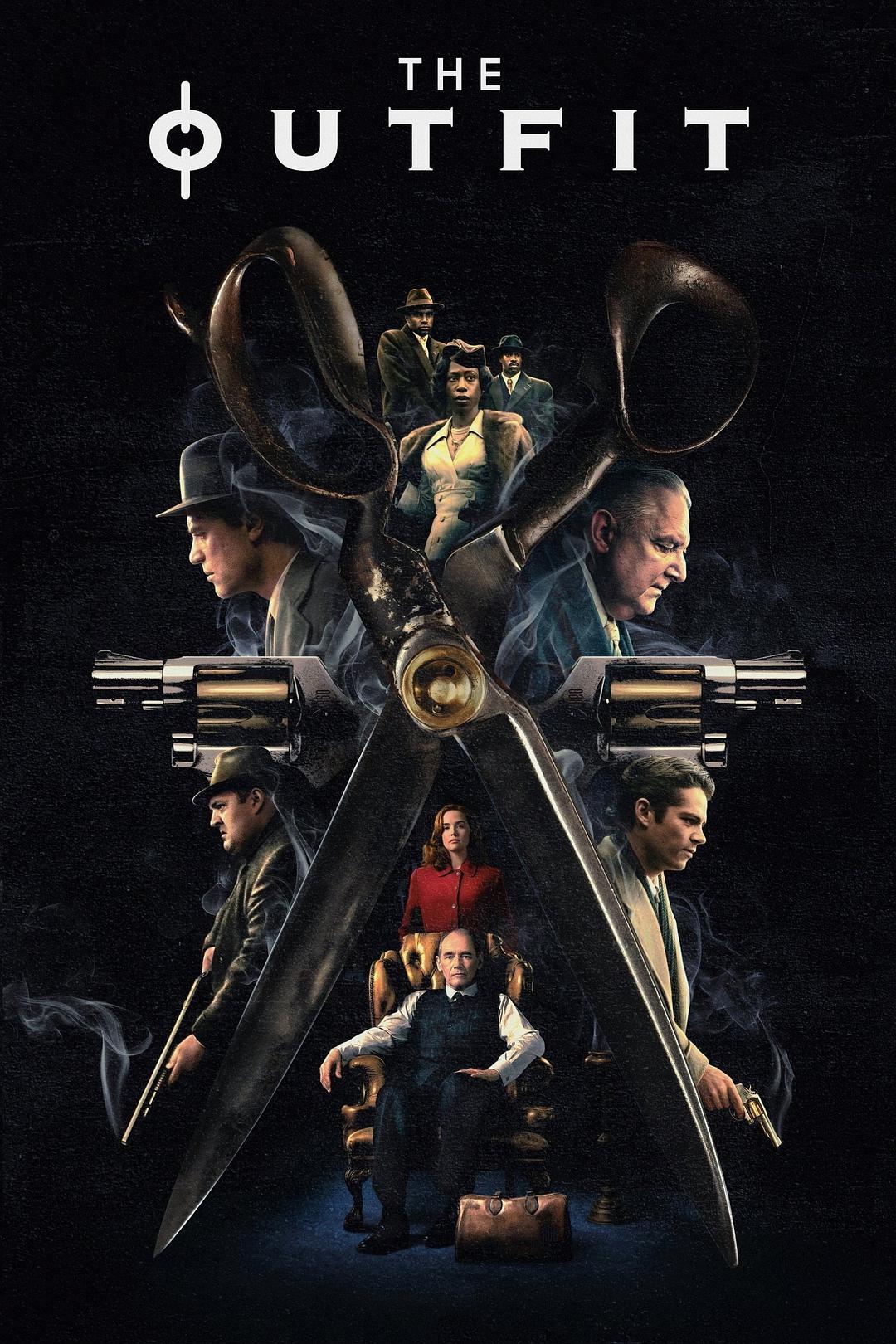 誓不低头 4K+蓝光高清MKV版