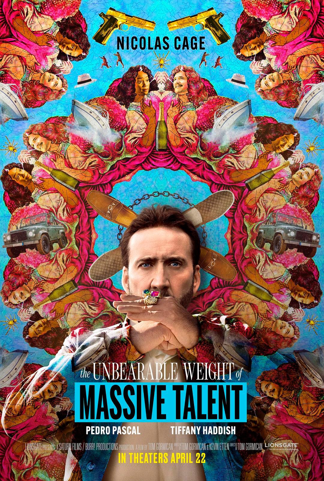 天才不能承受之重 4K原盘下载+高清MKV版