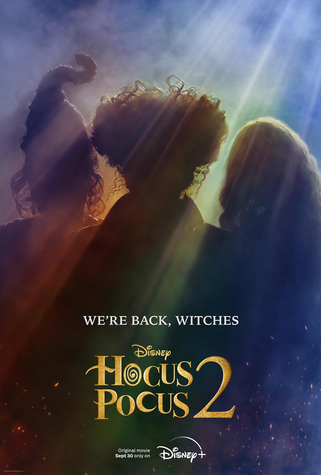 女巫也疯狂2 蓝光高清MKV版 2022 Hocus Pocus 2