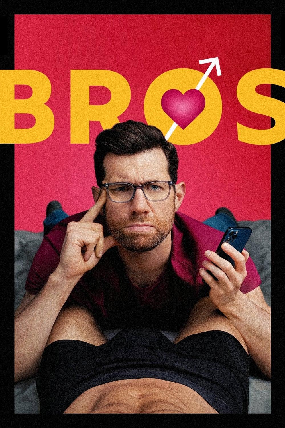 哥们儿 高清MKV版下载