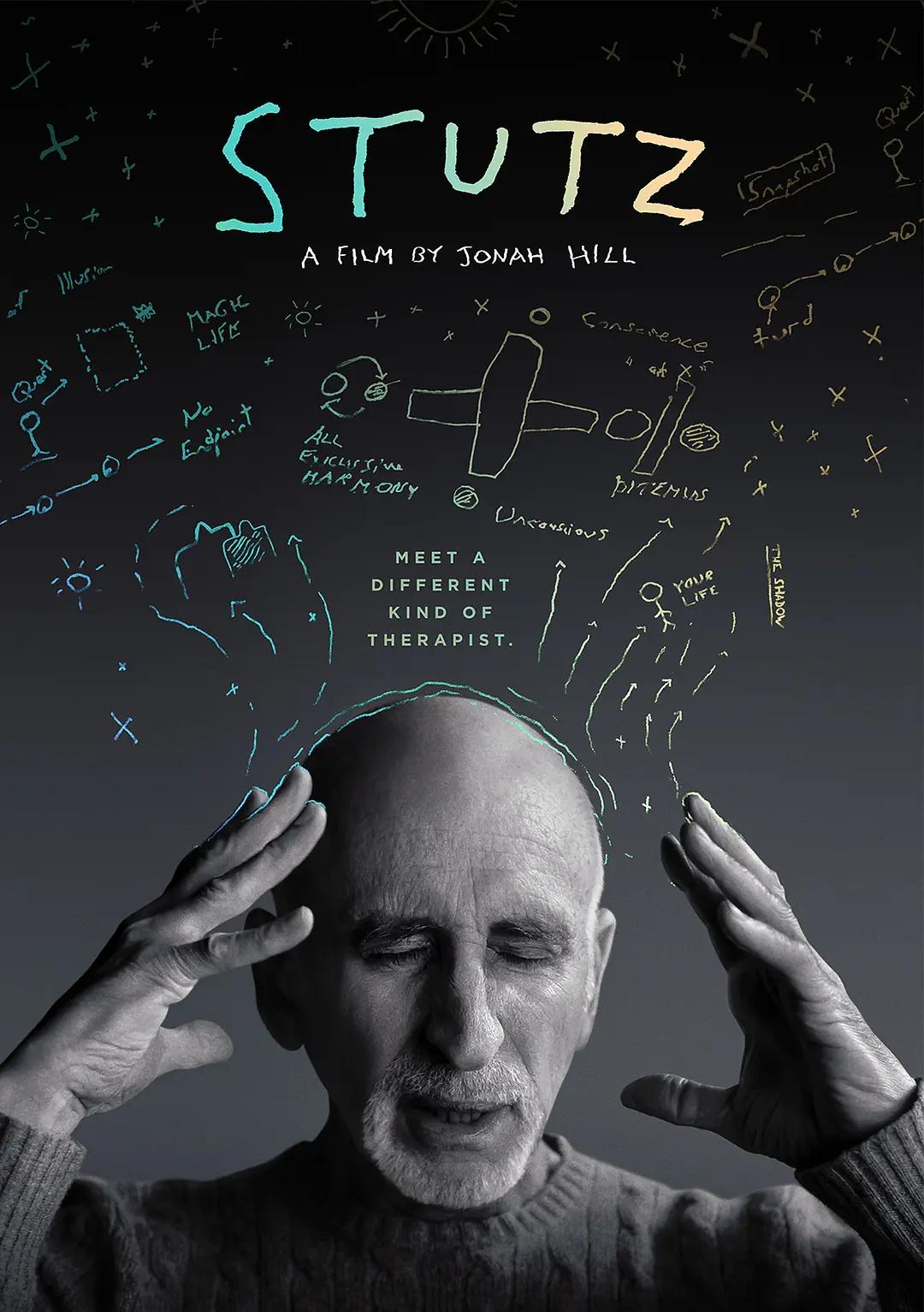 施图茨的疗愈之道 蓝光高清MKV版