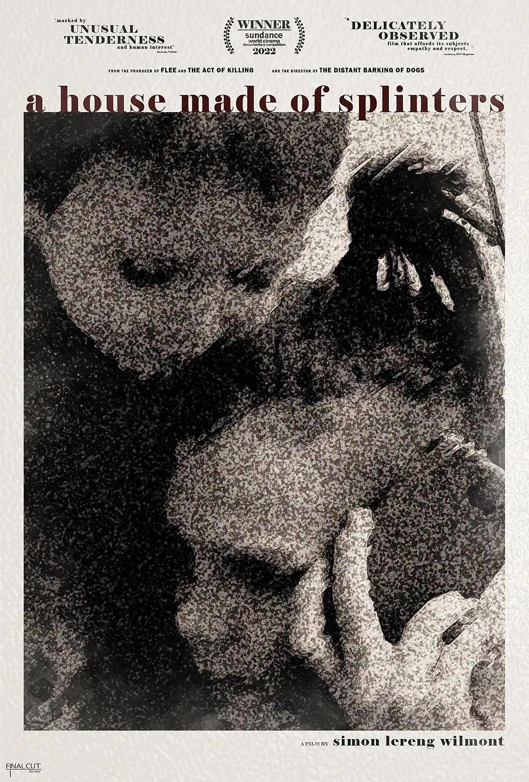 碎片之家 WEB-DL版下载 2022 A House Made of Splinters