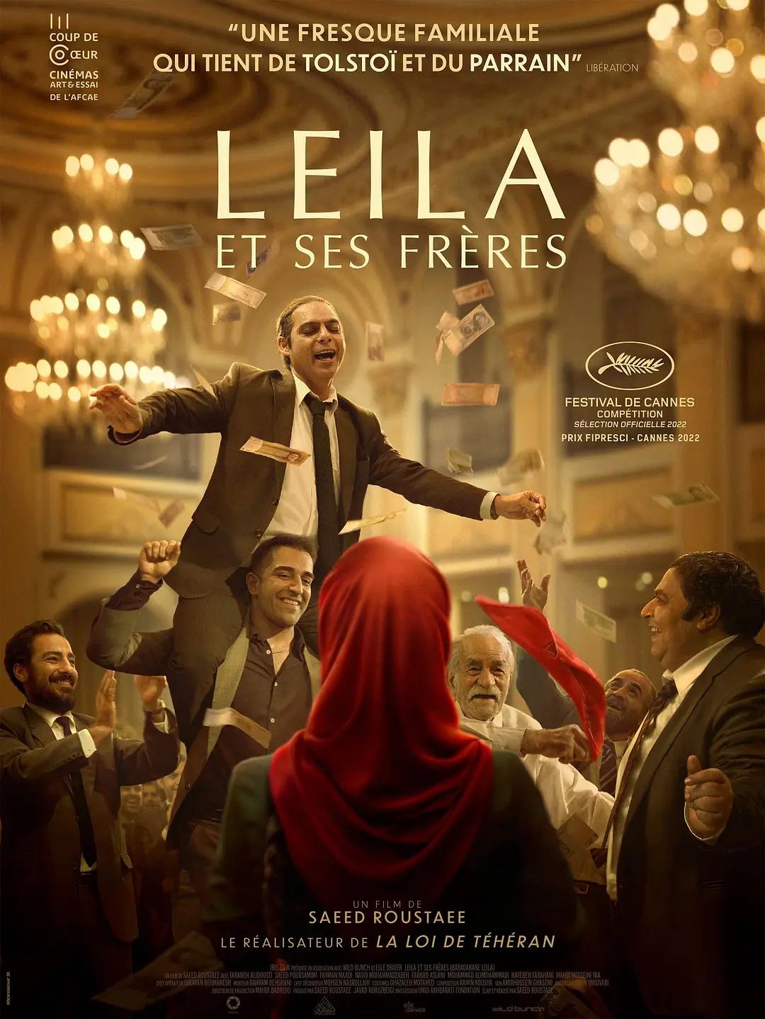 金币灰黄 蓝光高清MKV版