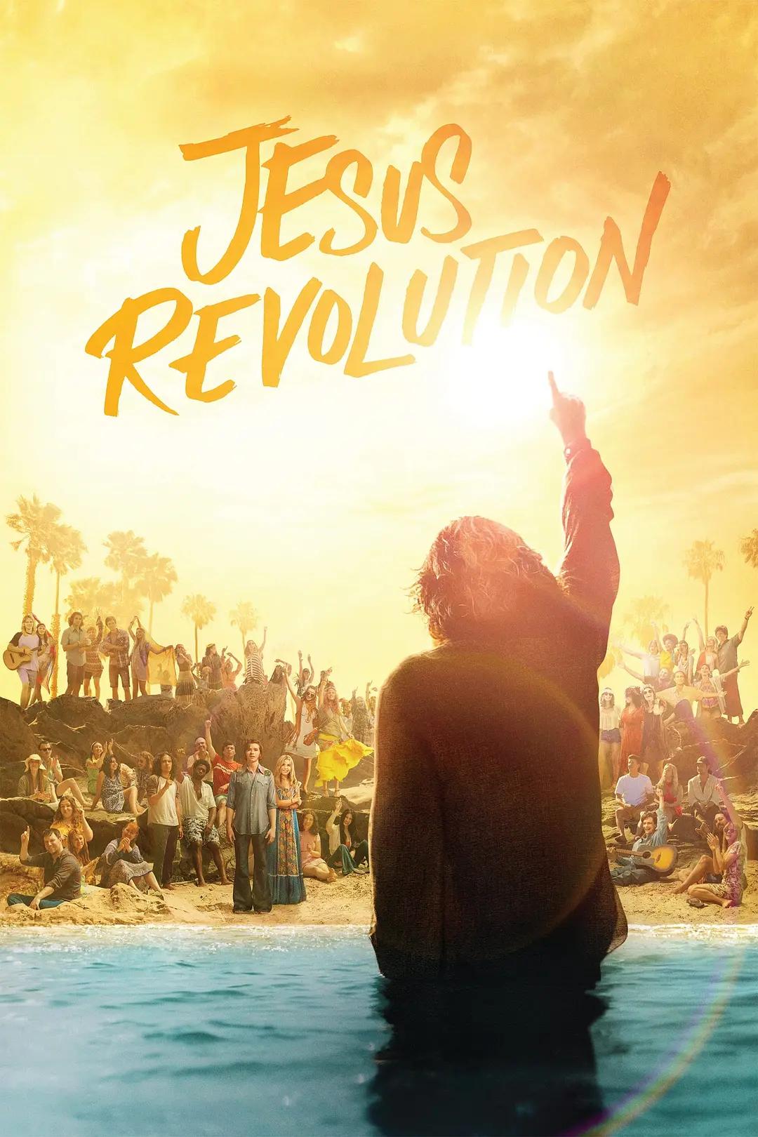 耶稣革命 蓝光高清MKV版 2023 Jesus Revolution