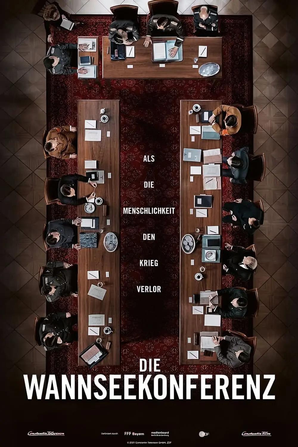 万湖会议 WEB-DL版下载