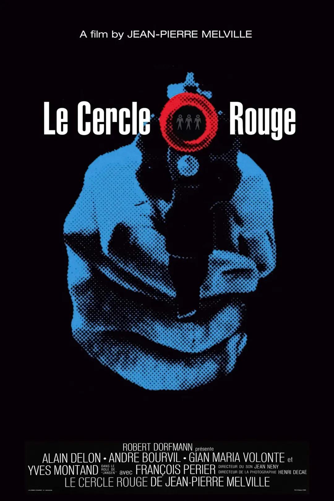 红圈 4K原盘下载+高清MKV版