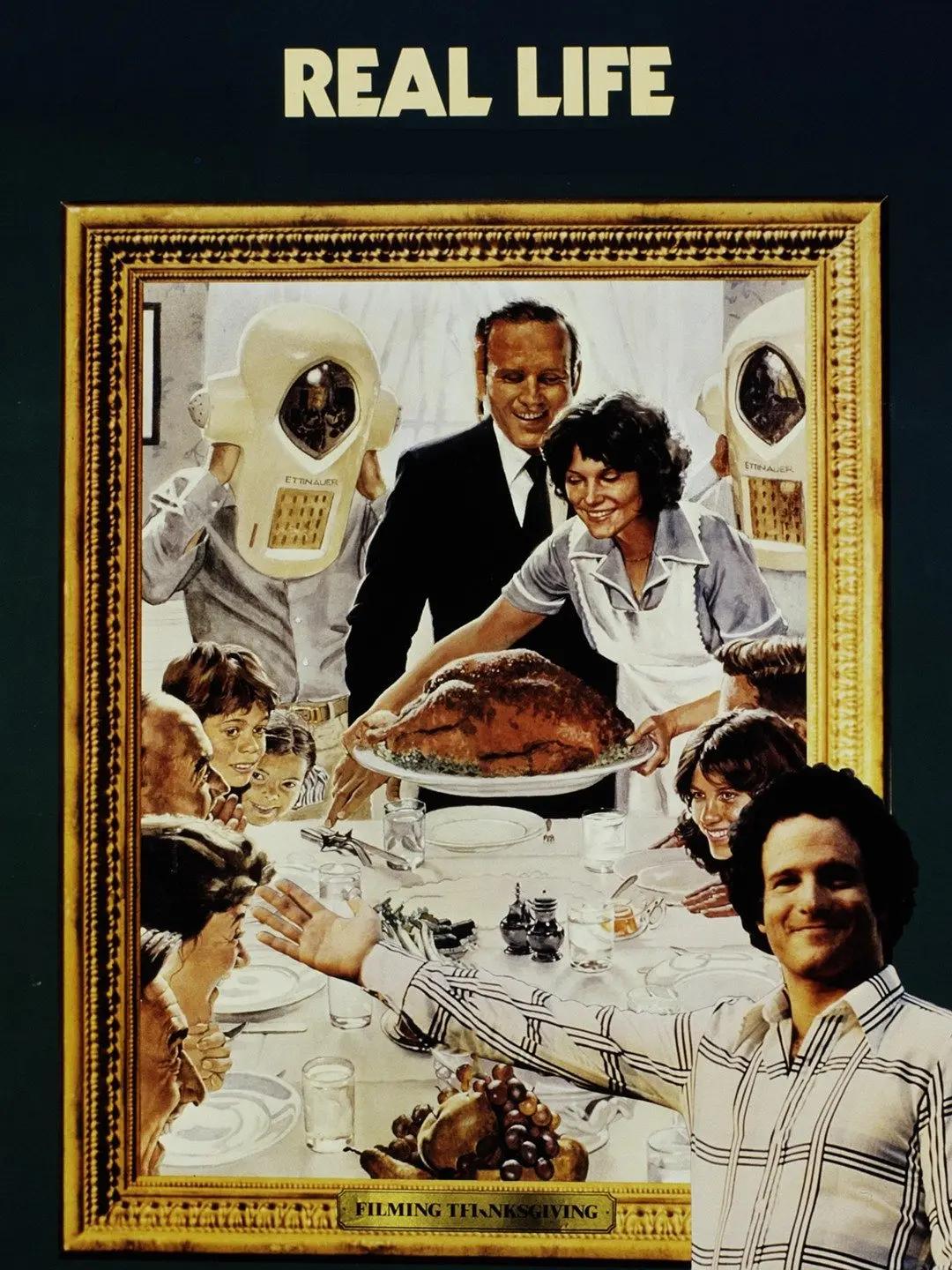 真实人生 4K 1979 Real Life