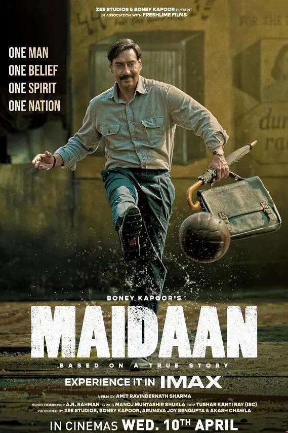 球场 WEB-DL版下载