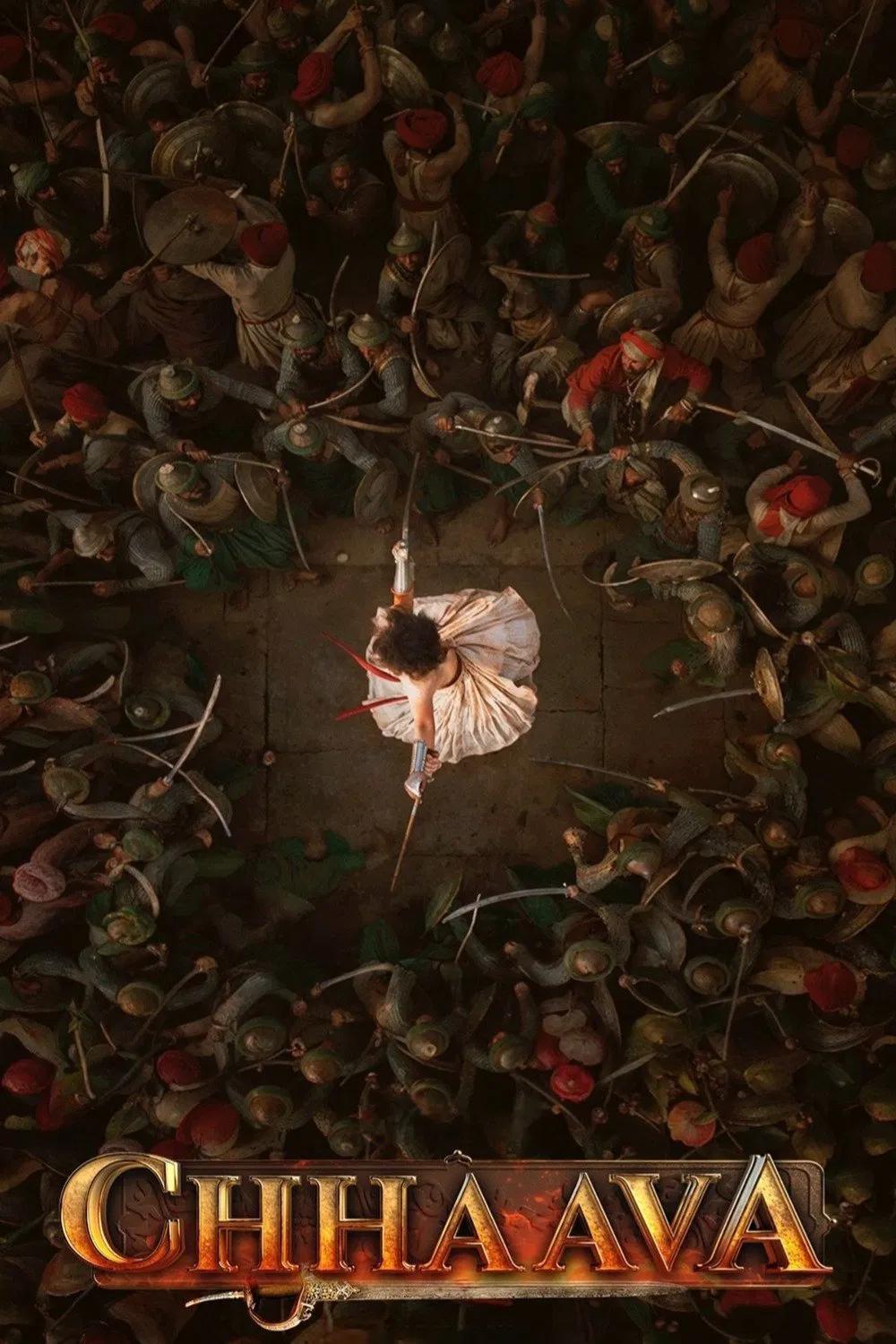 幼狮 WEB-DL版下载