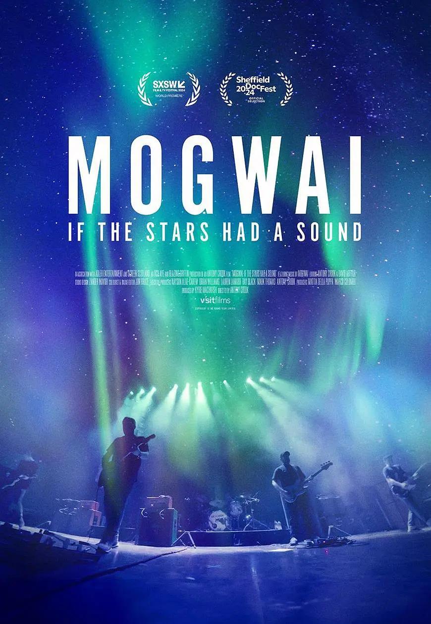 魔怪乐队：如果星星有声音 蓝光高清MKV版