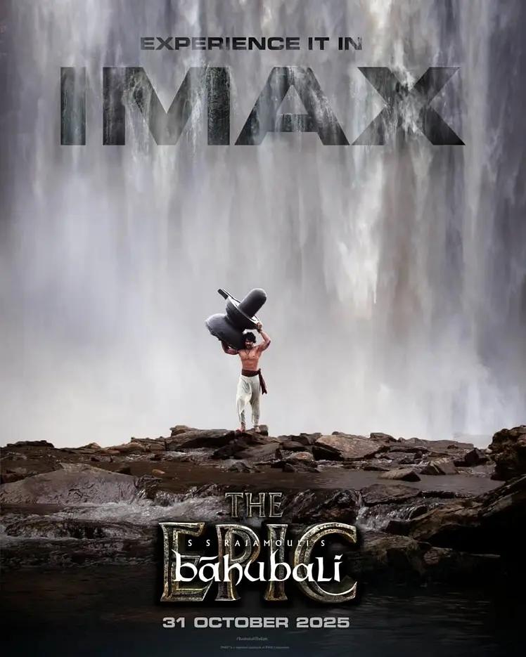 巴霍巴利王：史诗 WEB-DL版下载