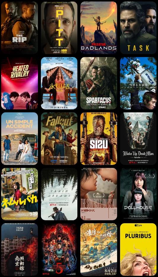 推荐：优质观影APP