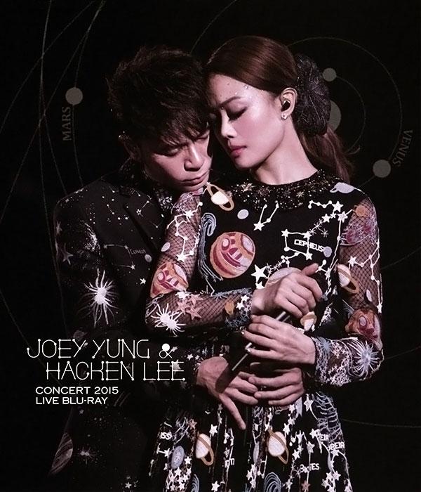 容祖儿&李克勤 2015香港演唱会Live