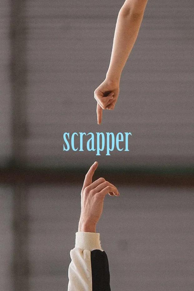 偶得回响 WEB-DL版下载 2023 Scrapper