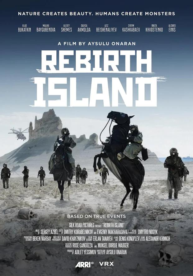 重生岛 WEB-DL版下载 2024 Rebirth Island