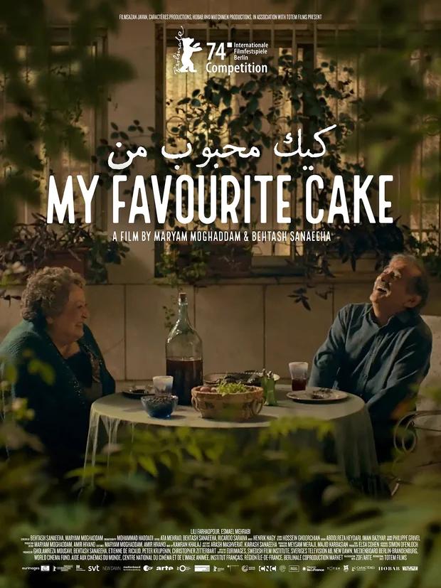 我最喜欢的蛋糕 WEB-DL版下载