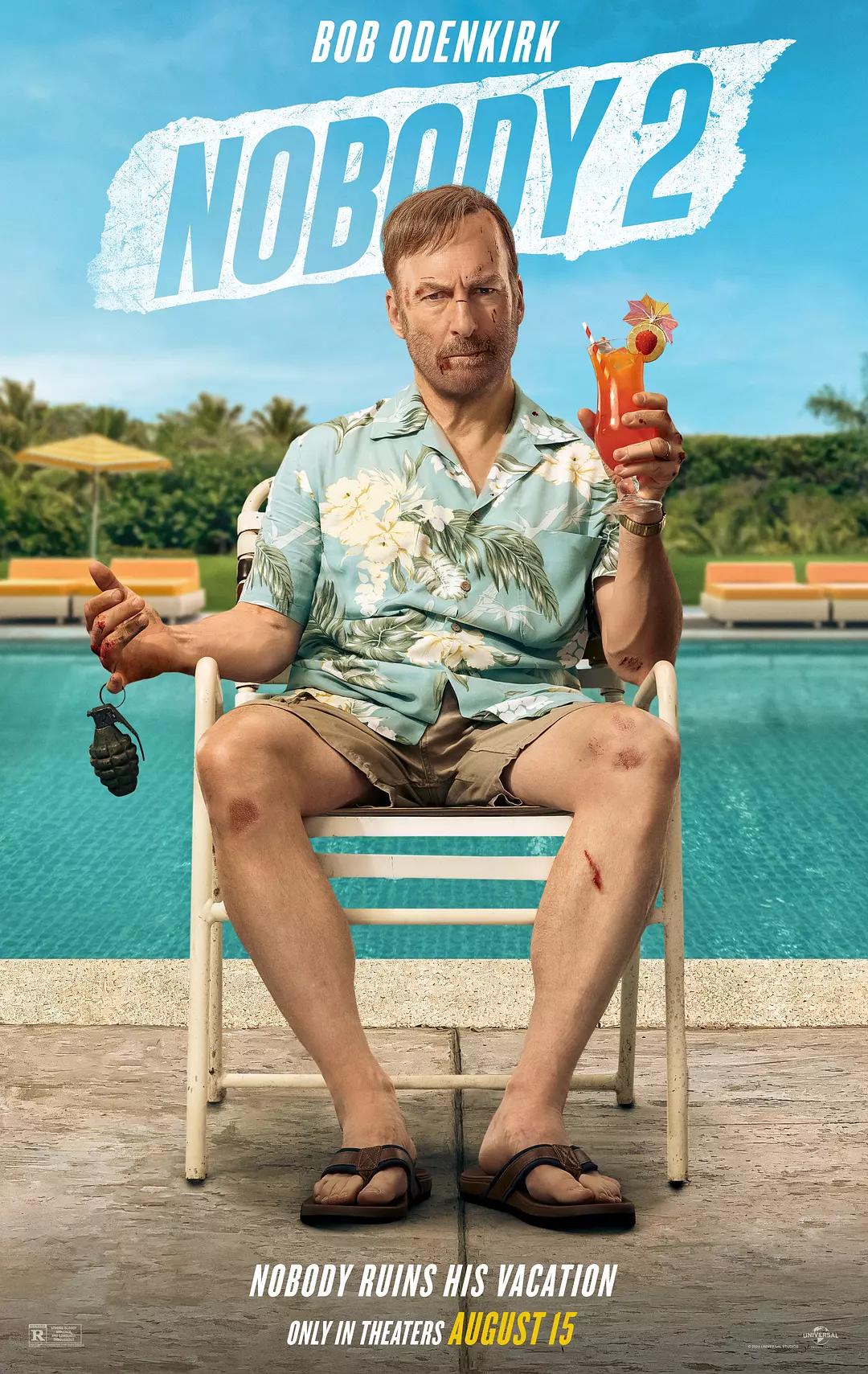 小人物2 4K蓝光原盘下载/杀神